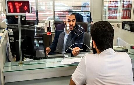 اعلام ساعات کاری جدید بانک‌ها