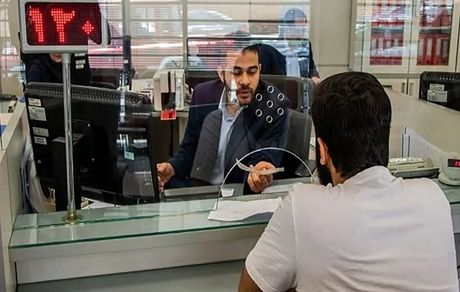 اعلام ساعات کاری جدید بانک‌ها