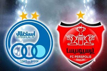 احتمال حذف استقلال و پرسپولیس از آسیا