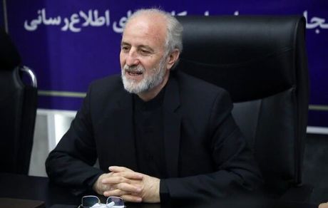 شهادت ۱۵ نفر در حمله دشمنان متجاوز آمریکایی صهیونیستی به منطقه پردیسان شهر قم