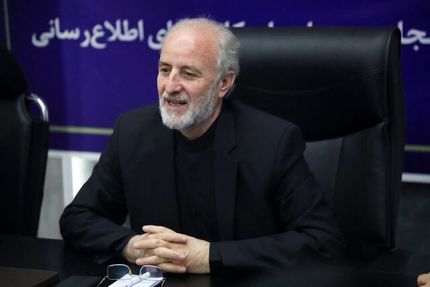 شهادت ۱۵ نفر در حمله دشمنان متجاوز آمریکایی صهیونیستی به منطقه پردیسان شهر قم