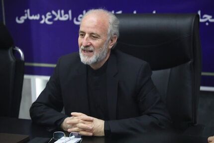 شهادت ۱۵ نفر در حمله دشمنان متجاوز آمریکایی صهیونیستی به منطقه پردیسان شهر قم