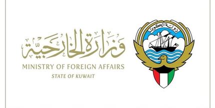 کویت خواستار مذاکرات ایران و عربستان درخصوص مرزهای دریایی شد