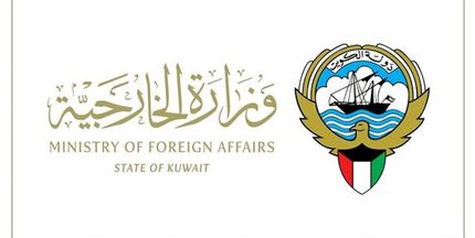 کویت خواستار مذاکرات ایران و عربستان درخصوص مرزهای دریایی شد