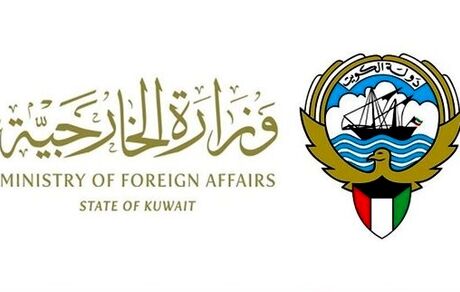 کویت خواستار مذاکرات ایران و عربستان درخصوص مرزهای دریایی شد