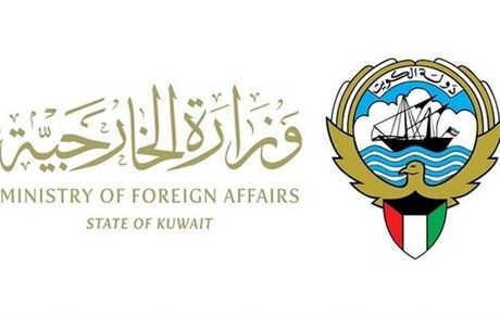کویت خواستار مذاکرات ایران و عربستان درخصوص مرزهای دریایی شد