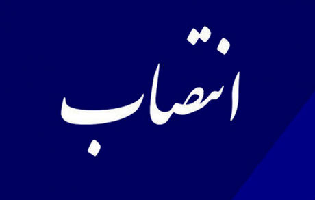  استانداران جدید آذربایجان‌شرقی و همدان مشخص شدند