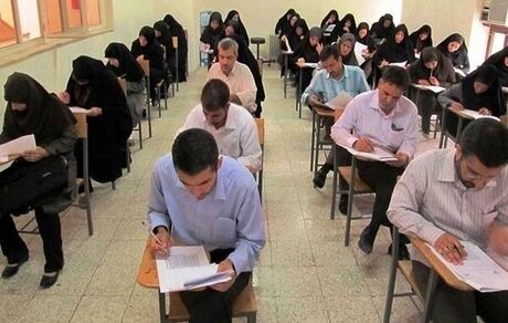 نتایج نهایی آزمون استخدامی معلولین برای استخدام در وزارت آموزش و پرورش اعلام شد