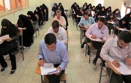 نتایج نهایی آزمون استخدامی معلولین برای استخدام در وزارت آموزش و پرورش اعلام شد