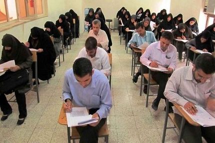 نتایج نهایی آزمون استخدامی معلولین برای استخدام در وزارت آموزش و پرورش اعلام شد