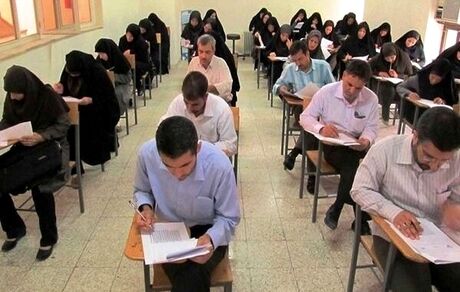 نتایج نهایی آزمون استخدامی معلولین برای استخدام در وزارت آموزش و پرورش اعلام شد