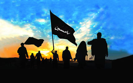 ثبت‌نام پیاده‌روی اربعین متوقف شد