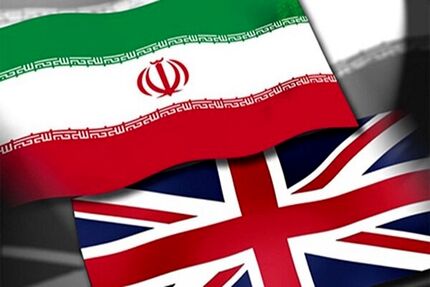 تحریم‌های جدید انگلیس علیه بخش هواپیمایی و کشتیرانی ایران