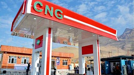 قطع انشعاب گاز ۵۳ جایگاه CNG در تهران