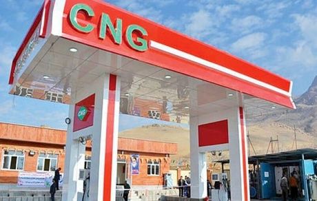 قطع انشعاب گاز ۵۳ جایگاه CNG در تهران
