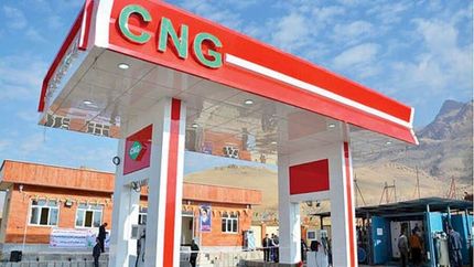 قطع انشعاب گاز ۵۳ جایگاه CNG در تهران
