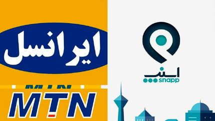اسنپ رکورد جدیدی در سفر روزانه ثبت کرد
