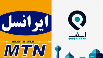 اسنپ رکورد جدیدی در سفر روزانه ثبت کرد