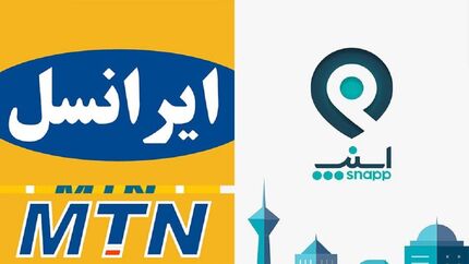 اسنپ رکورد جدیدی در سفر روزانه ثبت کرد