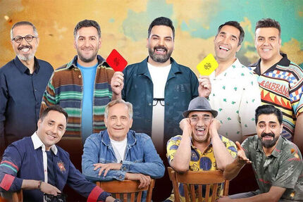 احتمال لغو مجوز مجموعه «جوکر ۲»
