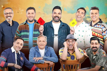 احتمال لغو مجوز مجموعه «جوکر ۲»