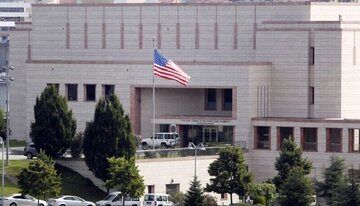 اعلام تعطیلی سفارت آمریکا در کویت
