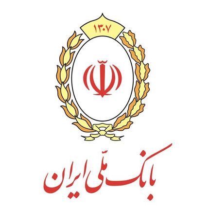 آغاز اصلاح صورتحساب تراکنش‌های مشتریان بانک ملی مربوط به روزهای ۴ و ۲۱ تیرماه 