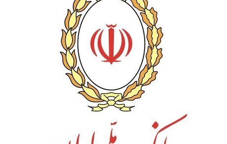 آغاز اصلاح صورتحساب تراکنش‌های مشتریان بانک ملی مربوط به روزهای ۴ و ۲۱ تیرماه 