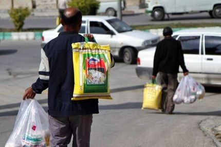 رقم سبد معیشت کارگران تعیین شد