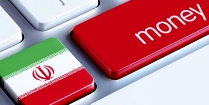 بلومبرگ: تاکید مقامات بانکی ایران بر رفع قطعی تحریم‌های بانکی و دریافت ضمانت در جریان مذاکرات