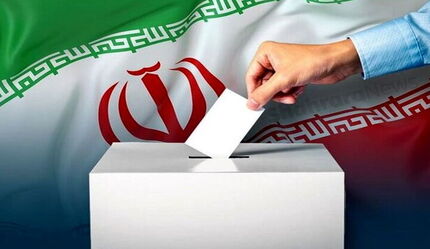 اعلام شعب اخذ رای انتخابات در استان قم