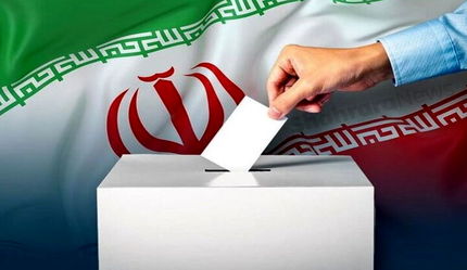 اعلام شعب اخذ رای انتخابات در استان قم