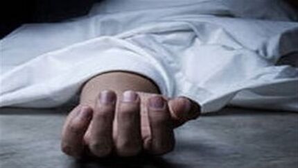 پرونده خودکشی خانم بلاگر اینستاگرامی بسته شد