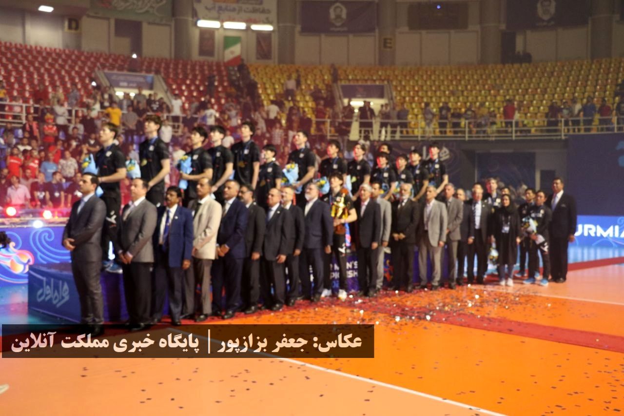 فینال و مراسم اختتامیه والیبال قهرمانی مردان آسیا در ارومیه / تصاویر