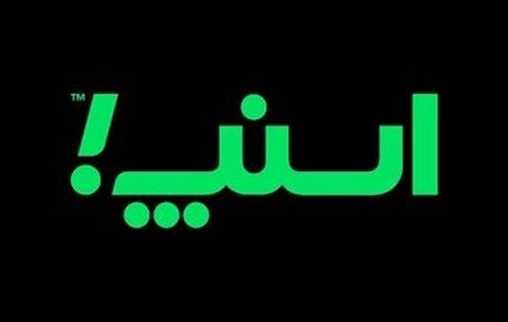 اسنپ به درگیری راننده با یک مسافر واکنش نشان داد