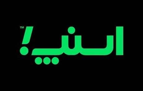 اسنپ به درگیری راننده با یک مسافر واکنش نشان داد