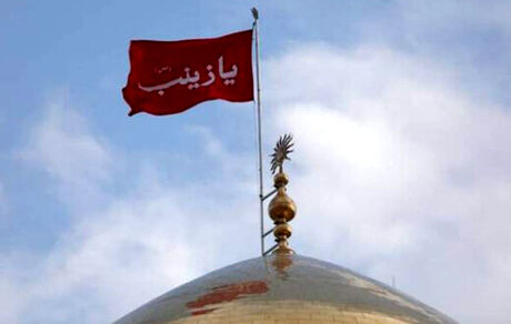 جزئیات عزاداری محرم امسال