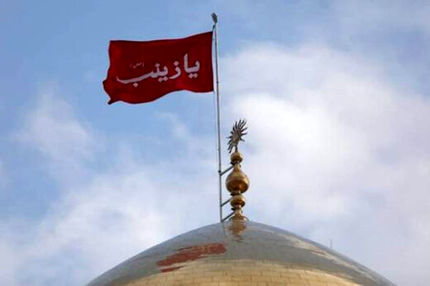 جزئیات عزاداری محرم امسال