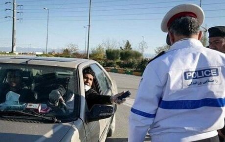پلیس تهران، قرارگاه سرعت تشکیل داد
