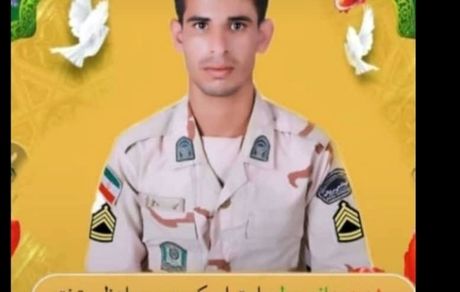 دستگیری عامل شهادت مرزبان هرمزگانی در قشم