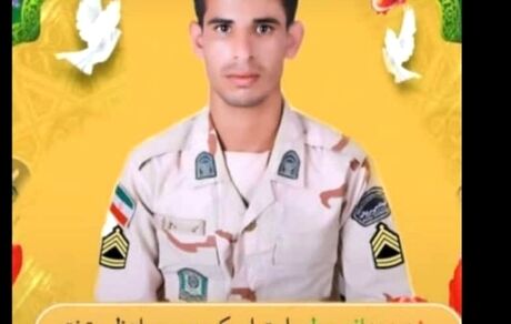 دستگیری عامل شهادت مرزبان هرمزگانی در قشم