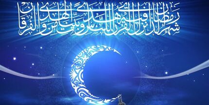 دعای روز بیست‌وپنجم ماه رمضان/ دلبسته اولیاء و دشمن دشمنانت قرارم ده