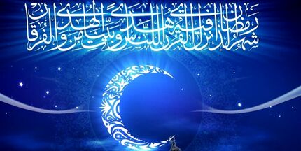 دعای روز بیست‌وپنجم ماه رمضان/ دلبسته اولیاء و دشمن دشمنانت قرارم ده