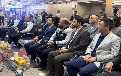 آغاز نمایشگاه عکس «ویتنام در مترو تهران