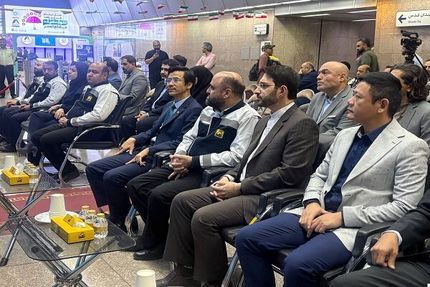 آغاز نمایشگاه عکس «ویتنام در مترو تهران