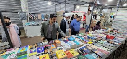 نمایشگاه کتاب بجنورد آغاز شد