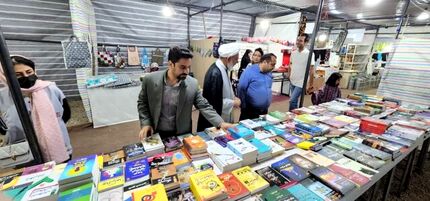 نمایشگاه کتاب بجنورد آغاز شد