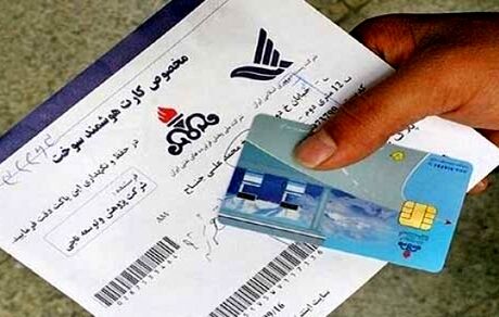 توزیع مجدد کارت سوخت بعد از یک ماه توقف