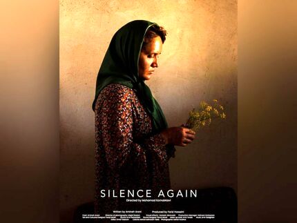 رونمایی از تیزر و پوستر فیلم کوتاه «دوباره سکوت»