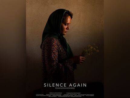 رونمایی از تیزر و پوستر فیلم کوتاه «دوباره سکوت»